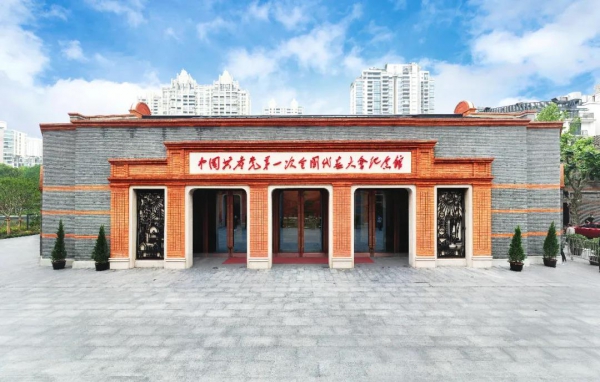 中共一大紀(jì)念館開館，中國(guó)共產(chǎn)黨創(chuàng)建歷史展覽