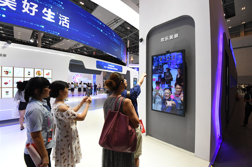 展廳設計