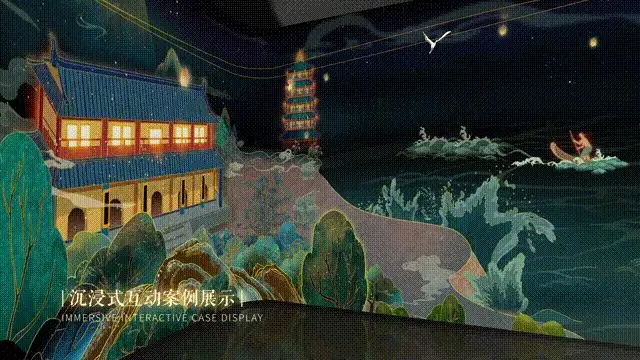 中國(guó)數(shù)字音樂(lè)谷，高科技互動(dòng)深挖“數(shù)字音樂(lè)”