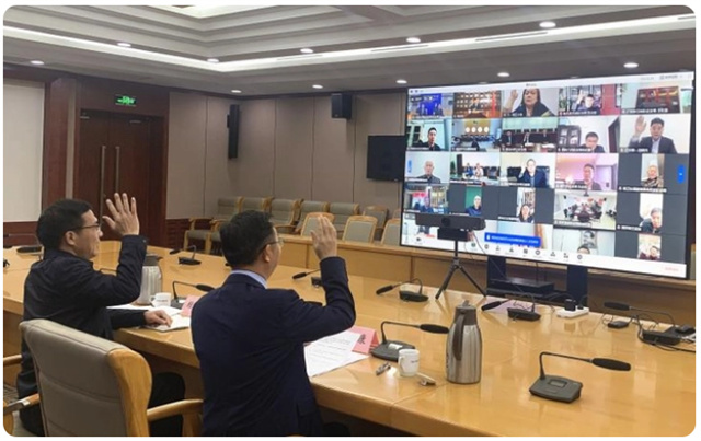 中國博物館協會紀念館專業委員會舉行線上換屆選舉大會