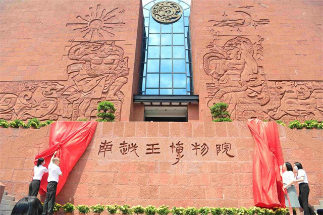 廣東到2035年打造博物館強省，《實施方案》正式印發