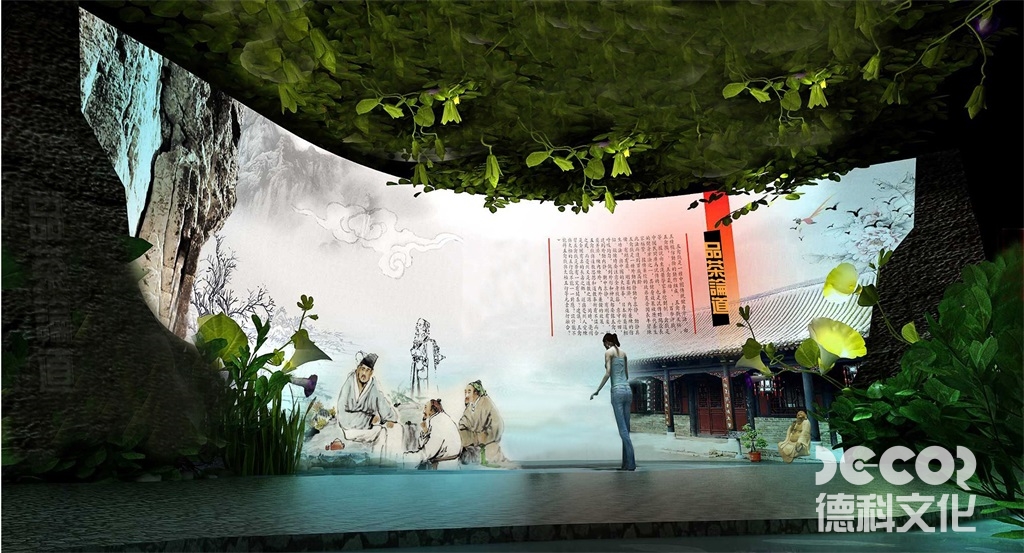 博物館的設(shè)計(jì)費(fèi)用一般多少？
