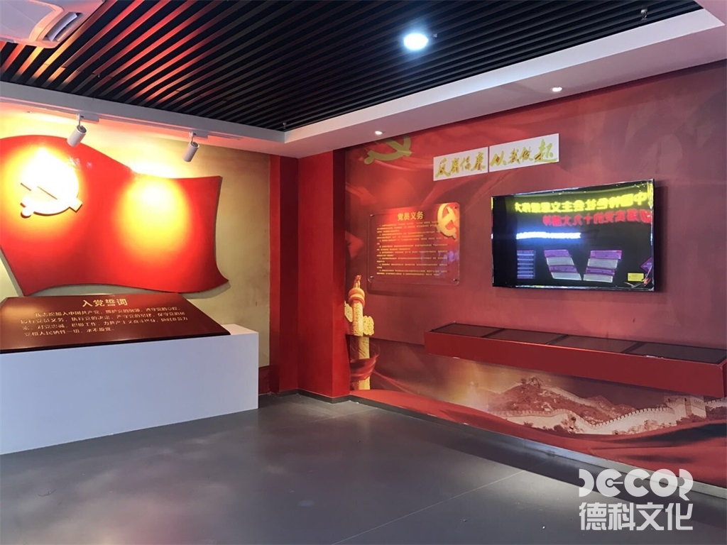 教育展廳設(shè)計(jì)中如何考慮展覽的可持續(xù)性和社會(huì)影響力？