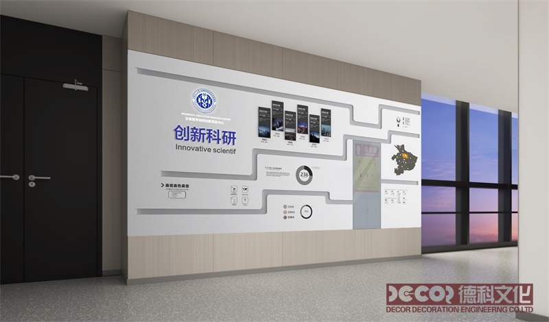 展廳設(shè)計(jì)公司如何應(yīng)對(duì)展廳中的無障礙訪問要求？