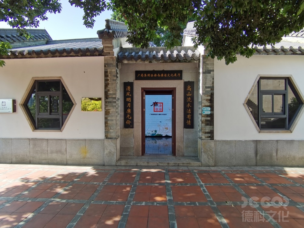 黨建館設(shè)計中如何突出黨的黨史學習教育和黨員教育？