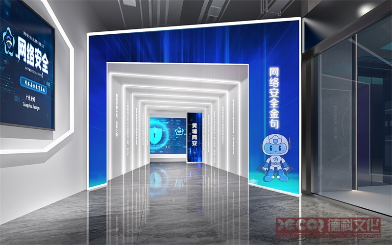 科教博物館設計的目的是什么？