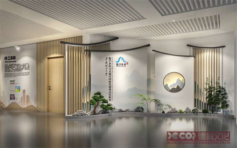 科技展廳設計中如何運用虛擬現(xiàn)實和增強現(xiàn)實技術(shù)進行全方位體驗