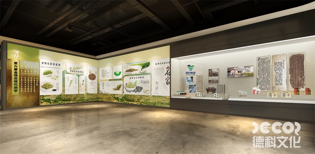 企業展館裝修中如何處理展館入口和接待區的設計？