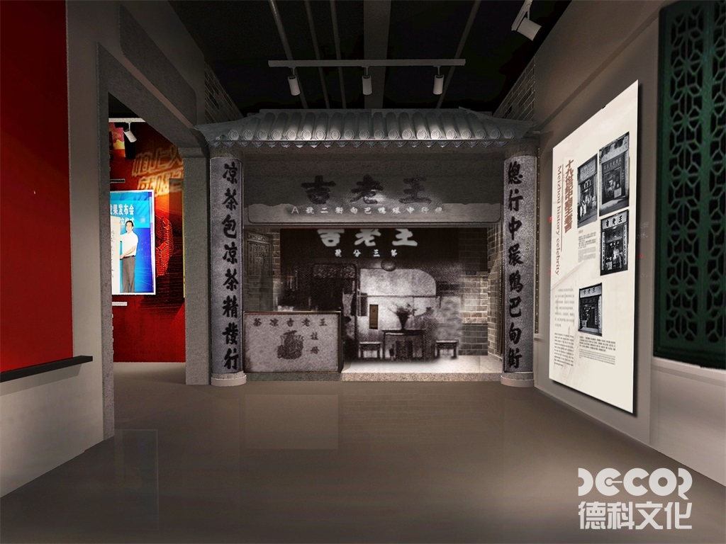 博物館裝修如何處理展品的保險(xiǎn)和安全措施？