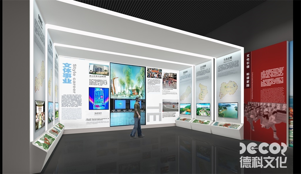 黨政展廳設計中的展示效果與氛圍的營造