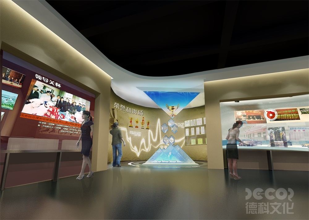 如何在化妝品展廳裝修中有效地運用數字化展示技術？
