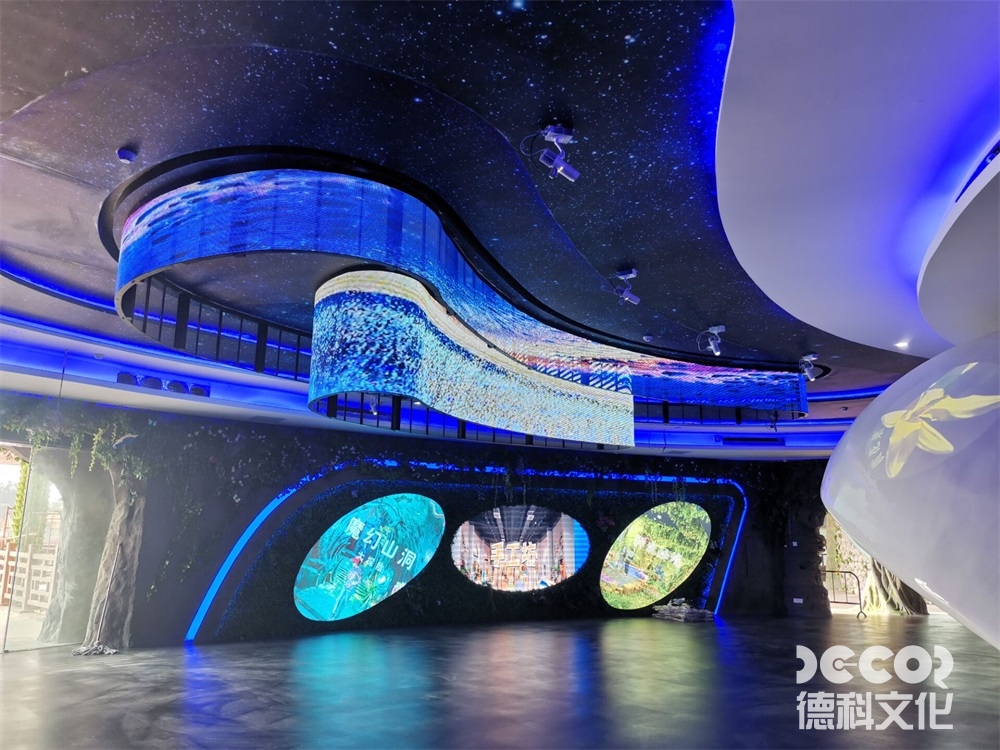 自然展館裝修中如何設置展覽講解區？
