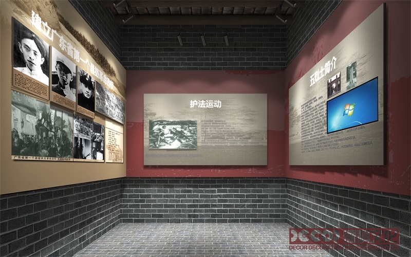 戰爭紀念博物館設計如何在展覽中展示戰爭中的女性和兒童角色？