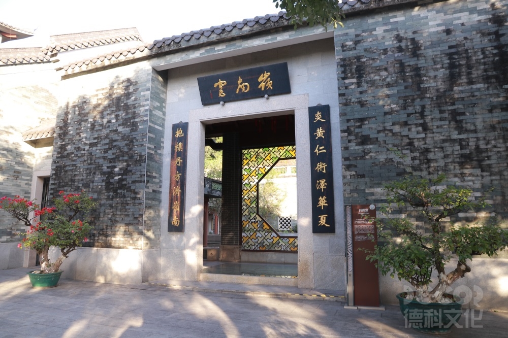 博物館裝修需要遵循哪些環(huán)保標(biāo)準(zhǔn)？