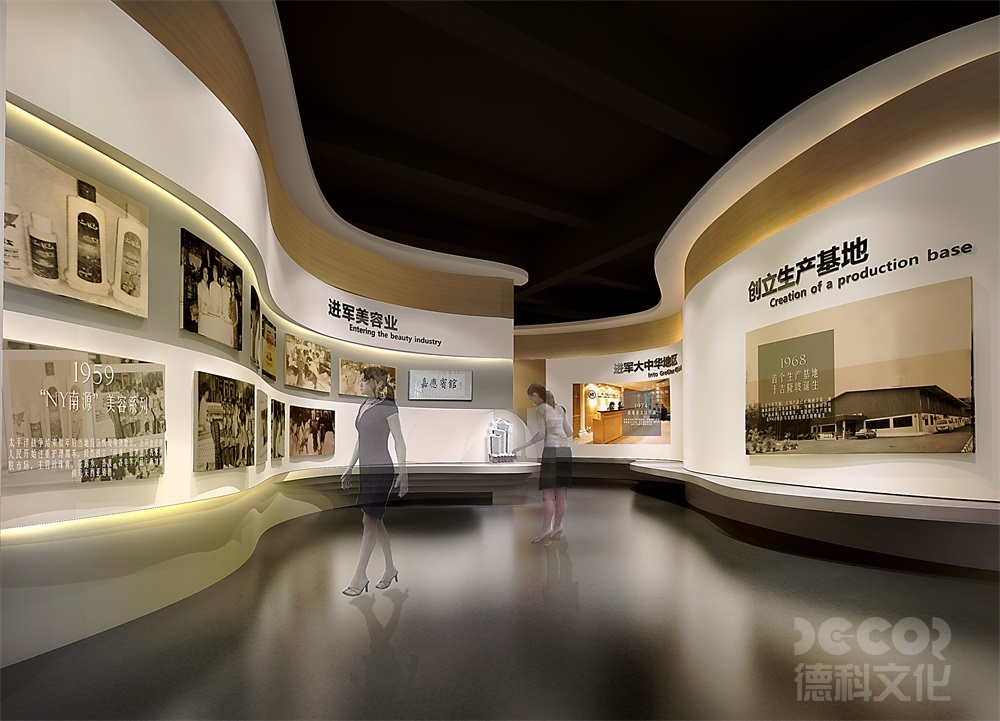在設計展廳時，如何考慮不同顧客的需求？