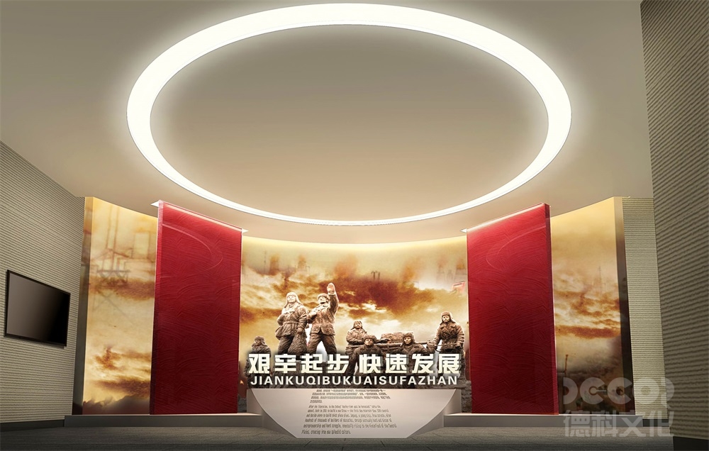 革命展館裝修需要考慮哪些歷史遺跡的保護？