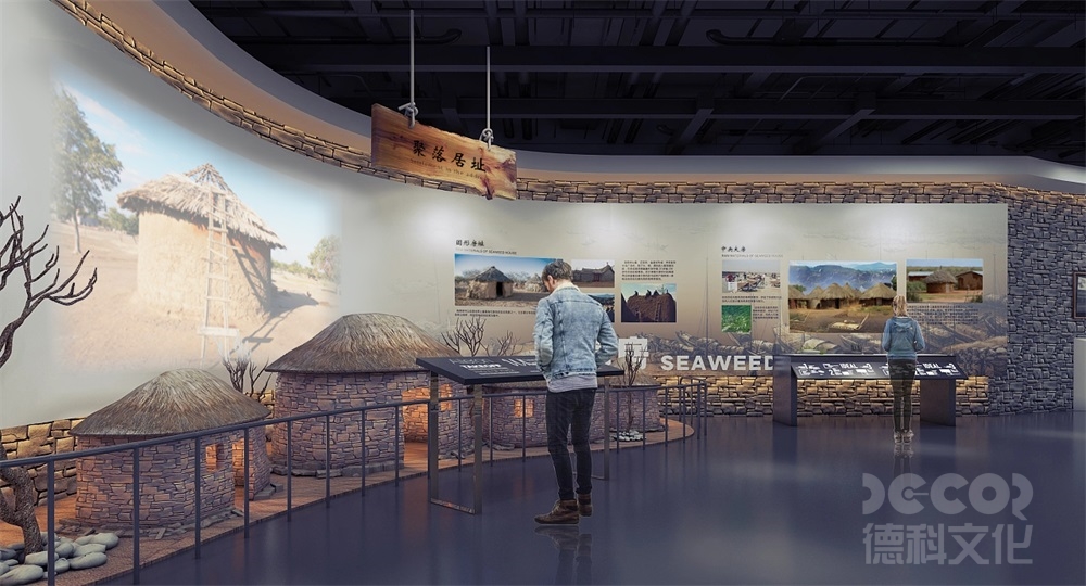 歷史文化博物館展廳內(nèi)的展示內(nèi)容如何設(shè)計？