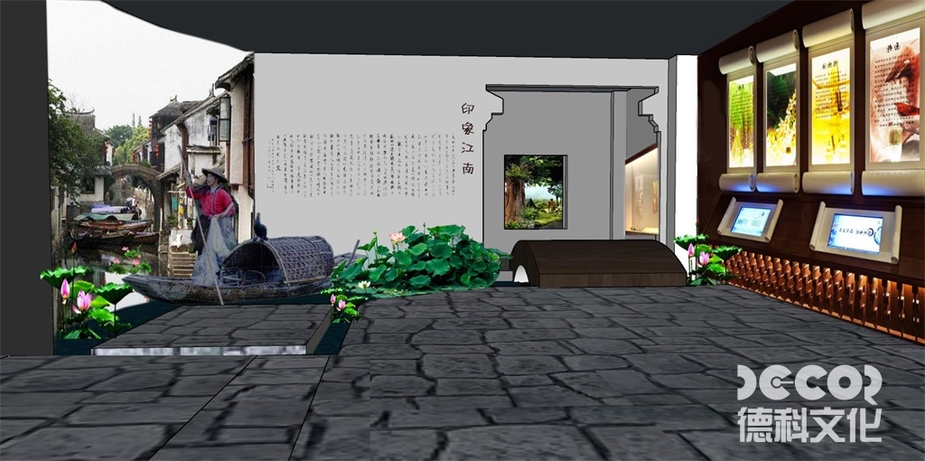 博物館裝修如何平衡展示空間的美學和功能？