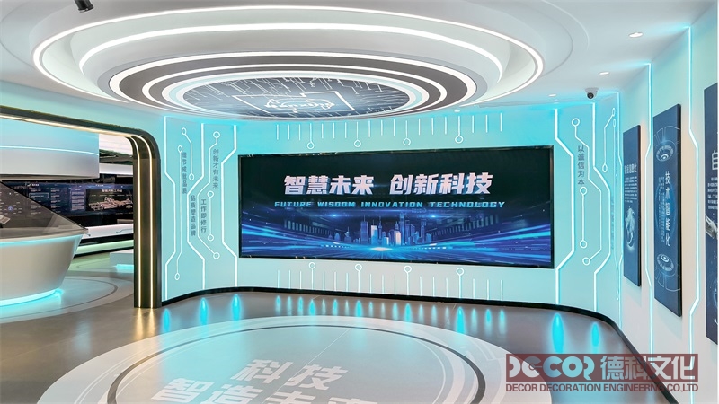 多媒體技術(shù)的融入使得展廳裝修的展示效果更加豐富多彩