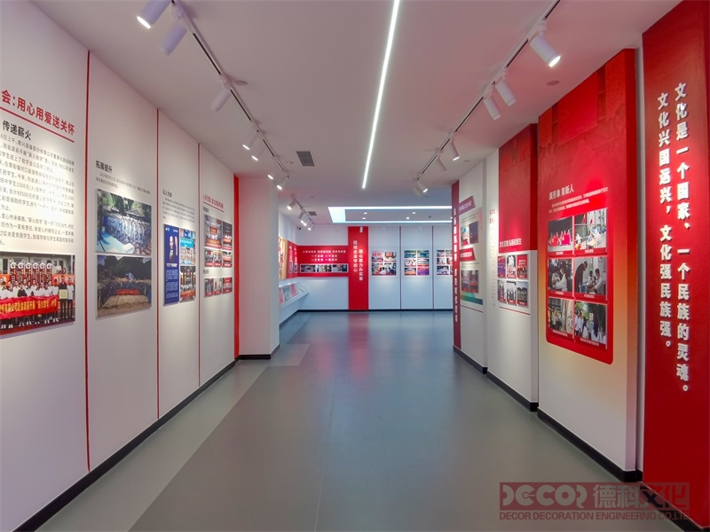 黨建展廳設(shè)計(jì)如何設(shè)計(jì)沉浸式沙盤(pán)展示區(qū)域發(fā)展？