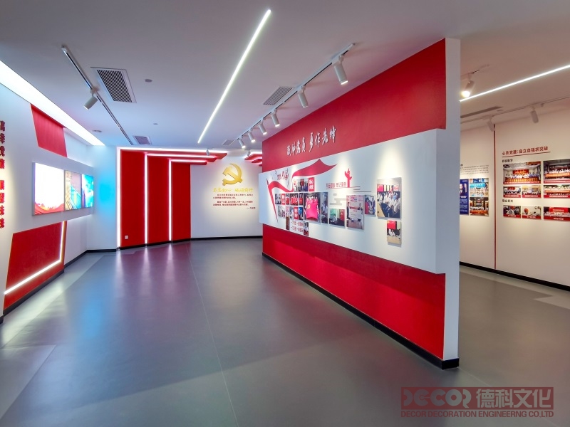黨建展廳設(shè)計(jì)如何劃分黨的歷史階段進(jìn)行展示？