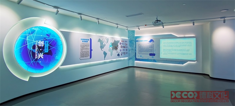 規劃館如何設計沉浸式體驗（如VR/AR）？