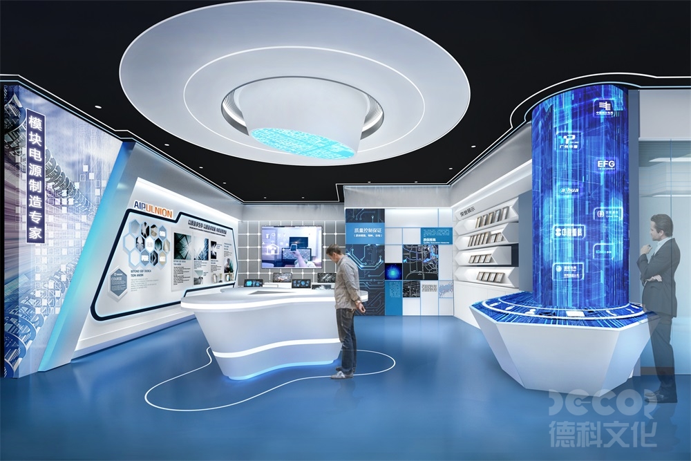 智慧展館設計與傳統展館設計有何不同？