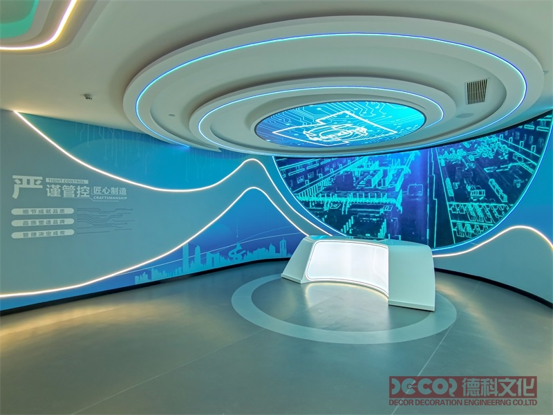 多媒體展廳設(shè)計(jì)如何實(shí)現(xiàn)互動(dòng)性