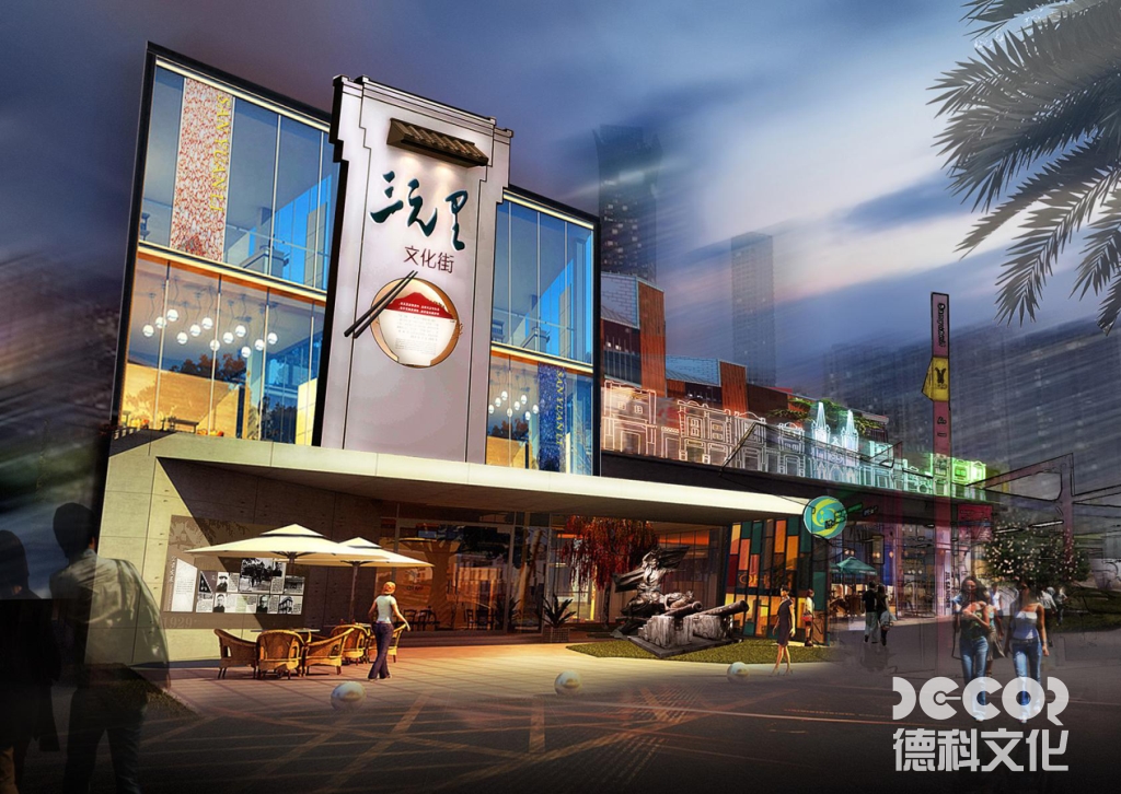 文化展廳設計中的多維度對比研究——以東西方文明為例