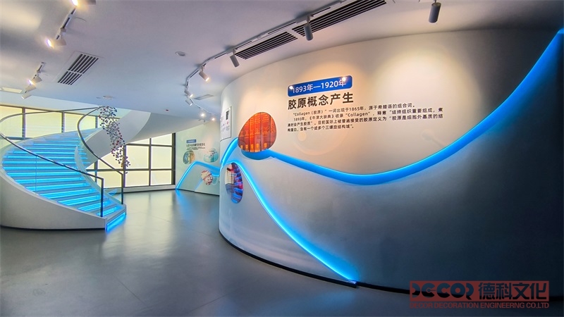 規劃館設計如何構建清晰的展陳敘事邏輯？