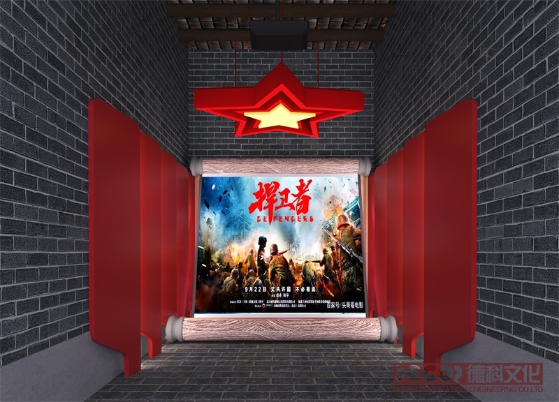 戰(zhàn)爭史博物館裝修中需要注意哪些安全問題？
