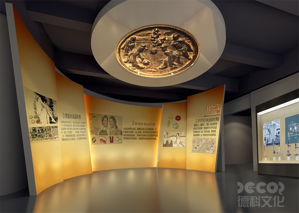  廣州展館設(shè)計(jì)公司是否有自己的設(shè)計(jì)風(fēng)格？