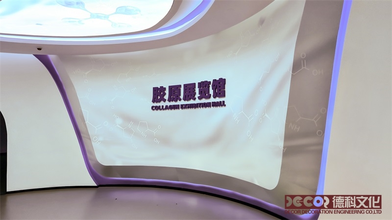規劃館設計如何制定的長期運營策略？