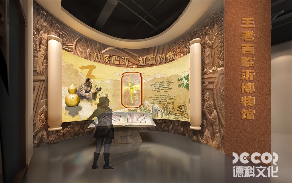 廣州展館設計公司在設計流程中如何保持靈活性？