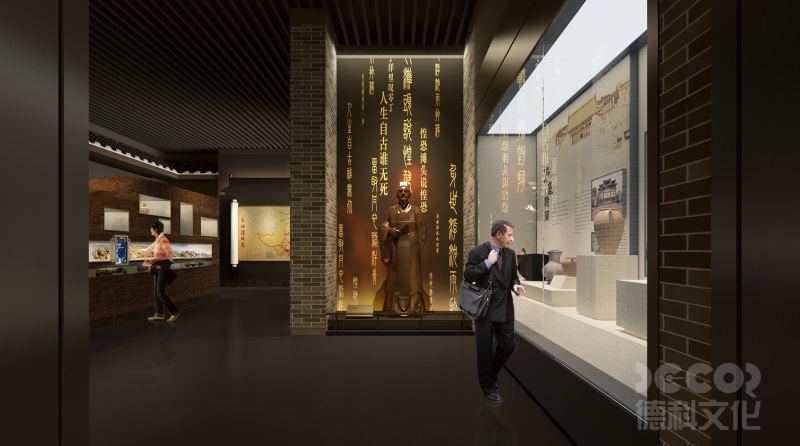 博物館設(shè)計(jì)公司如何設(shè)計(jì)臨時(shí)展覽與常設(shè)展覽的結(jié)合？