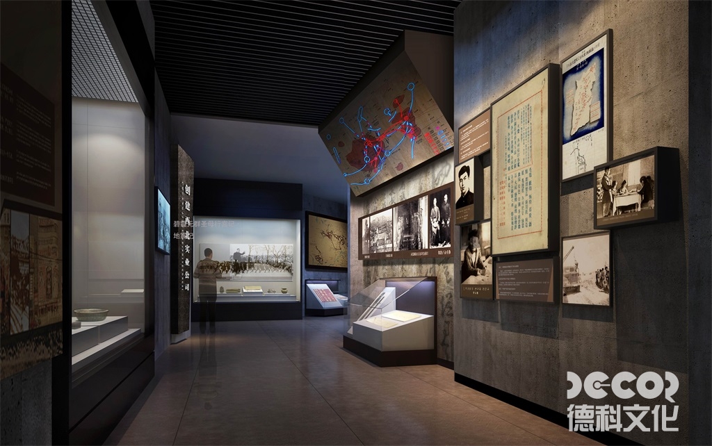 如何在紀念性博物館設計中展示時代背景？
