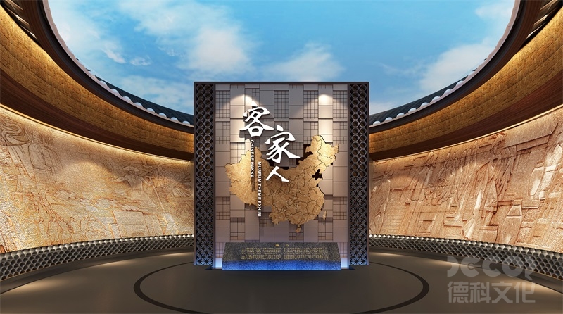 社區博物館裝修如何設計無障礙通道