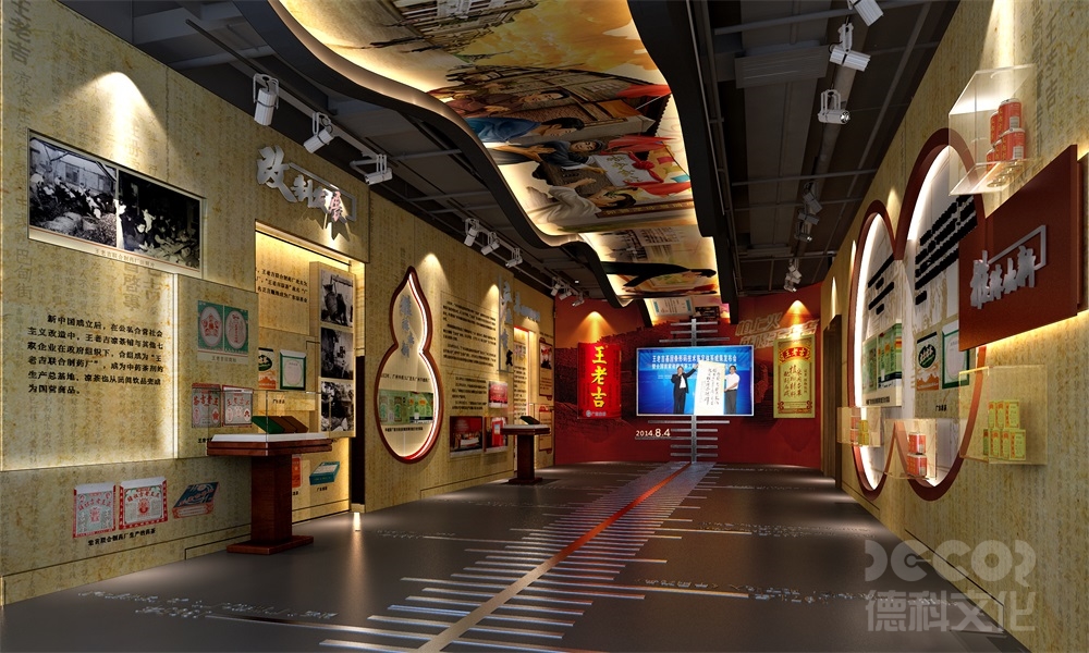 博物館展館裝修公司是否會采用可回收材料？