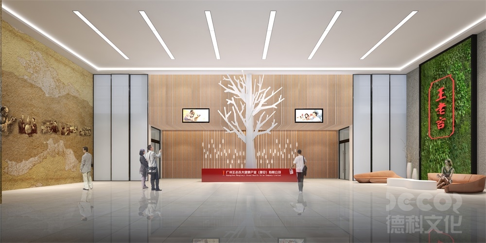 博物館展館裝修公司是否有專業的文物保護措施